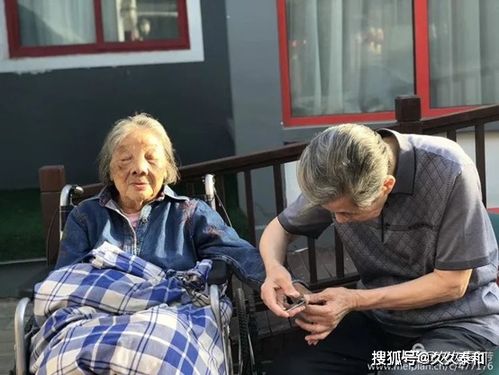 住进养老院的6大优点!