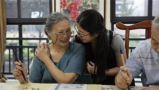 养老院靠谱吗?每月要花多少钱?