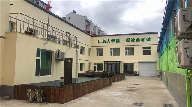 入住养老院要多少钱?